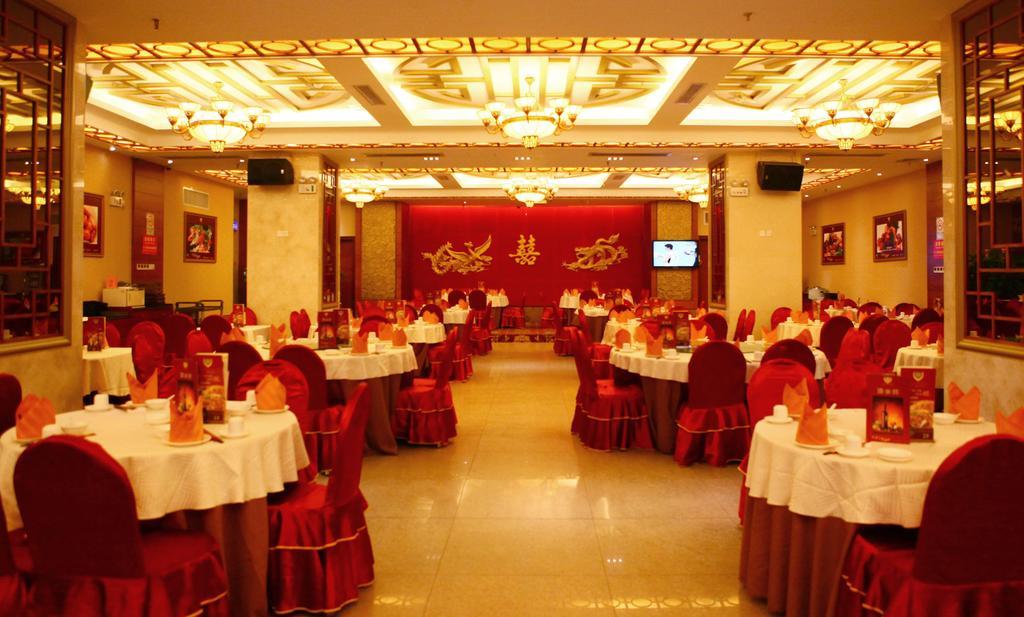 Vienna Hotel Canton Esterno foto